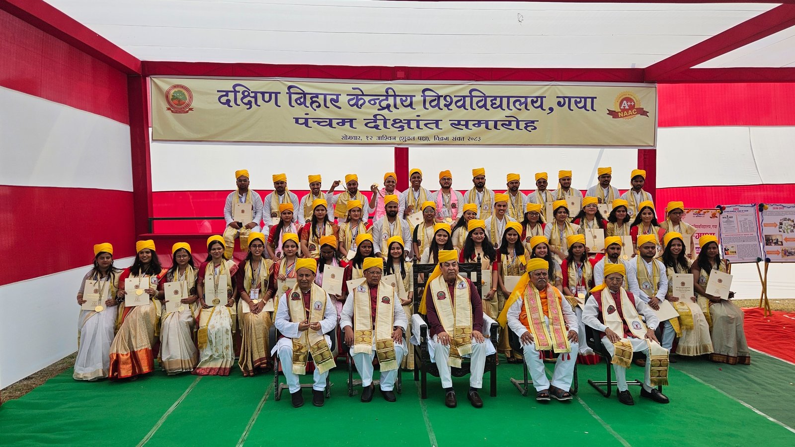 CUSB GAYA : गुरु एवं शिष्य का संबंध भारतीय परंपरा का अहम हिस्सा, माननीय राज्यपाल, बिहार प्रदेश,लेफ्टिनेंट जनरल सैयद अता हसनैन